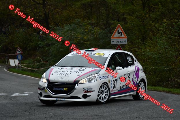 DSC_1767.JPG